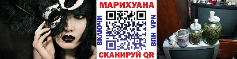 Где купить наркотики Лыткарино Галлюциногенные грибы  МЕФ  Каннабис  Героин  Кокаин 