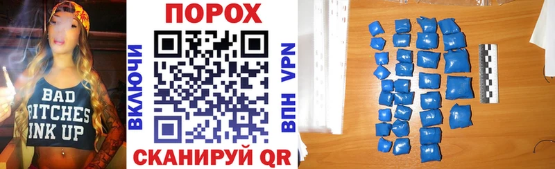 АМФЕТАМИН VHQ  Лыткарино 