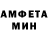 МДМА VHQ Trevor Amaru