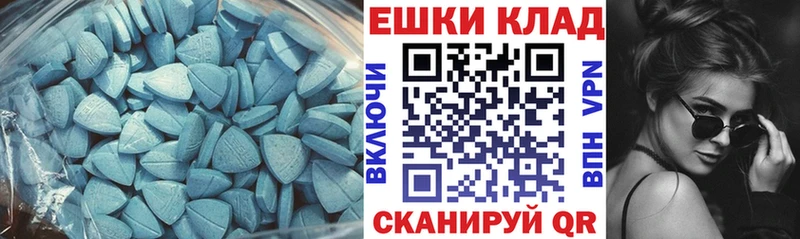 купить  цена  Лыткарино  ЭКСТАЗИ louis Vuitton 