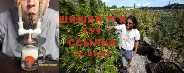 ECSTASY Арсеньев