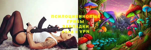 a pvp Балабаново