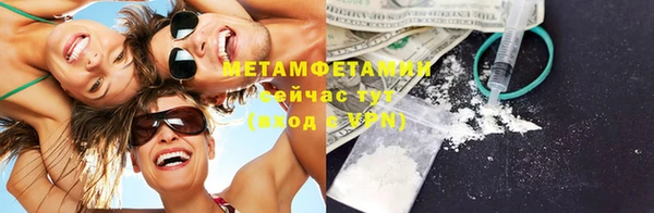 СК Струнино