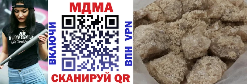 MDMA молли KRAKEN tor Лыткарино
