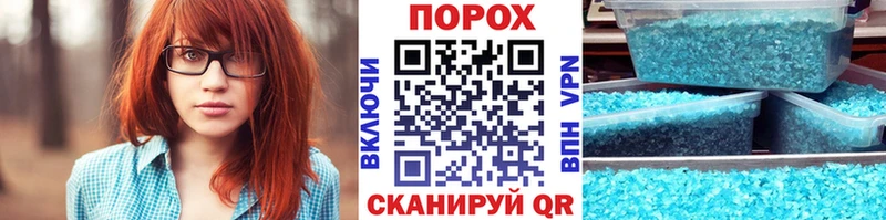 Метамфетамин витя  где продают   Лыткарино 